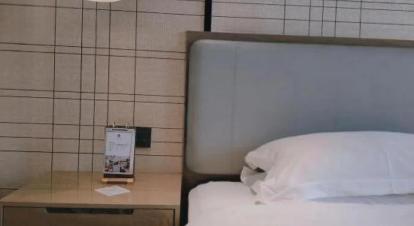 Bed in Echarm Hotel Jinan Railway Station Daming Lake