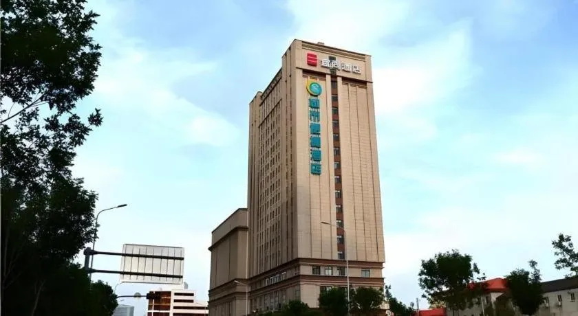 Echarm Hotel Jinan Railway Station Daming Lake