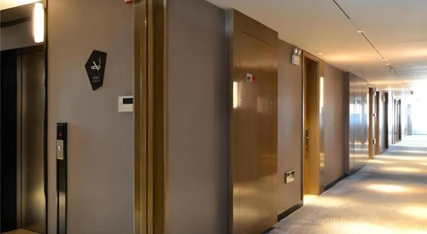 Echarm Hotel Jinan Railway Station Daming Lake