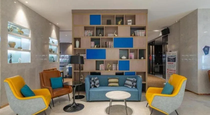 Echarm Hotel Jinan Railway Station Daming Lake