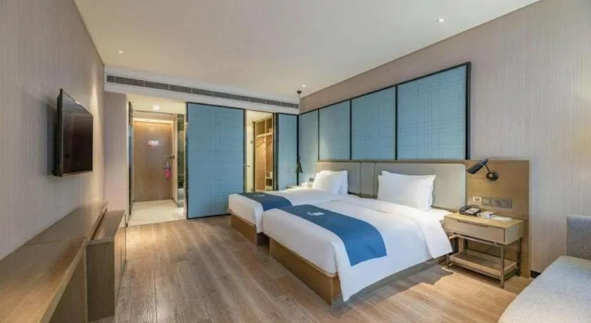 Bed in Echarm Hotel Jinan Railway Station Daming Lake