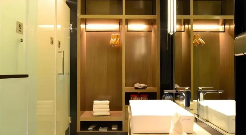 Echarm Hotel Jinan Railway Station Daming Lake