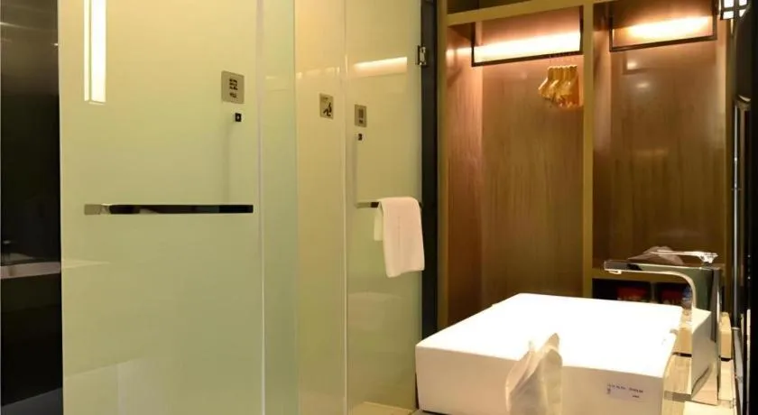 Echarm Hotel Jinan Railway Station Daming Lake