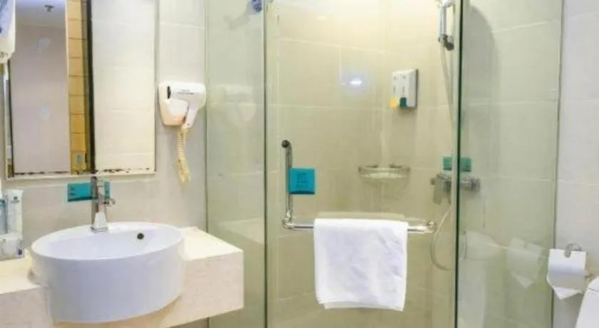 City Comfort Inn Beiliu Bus Terminal