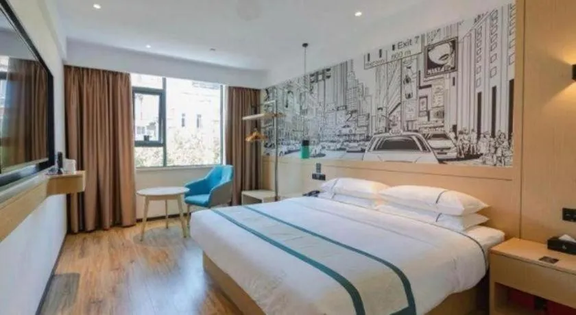 Bed in City Comfort Inn Beiliu Bus Terminal