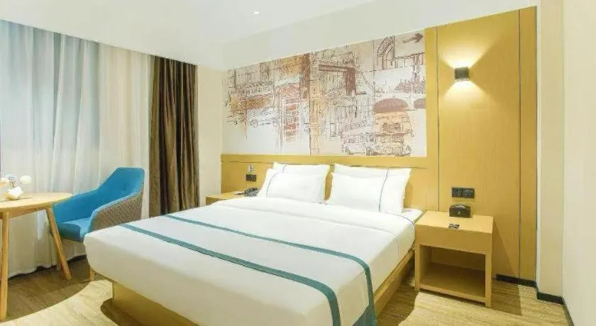 Bed in City Comfort Inn Beiliu Bus Terminal