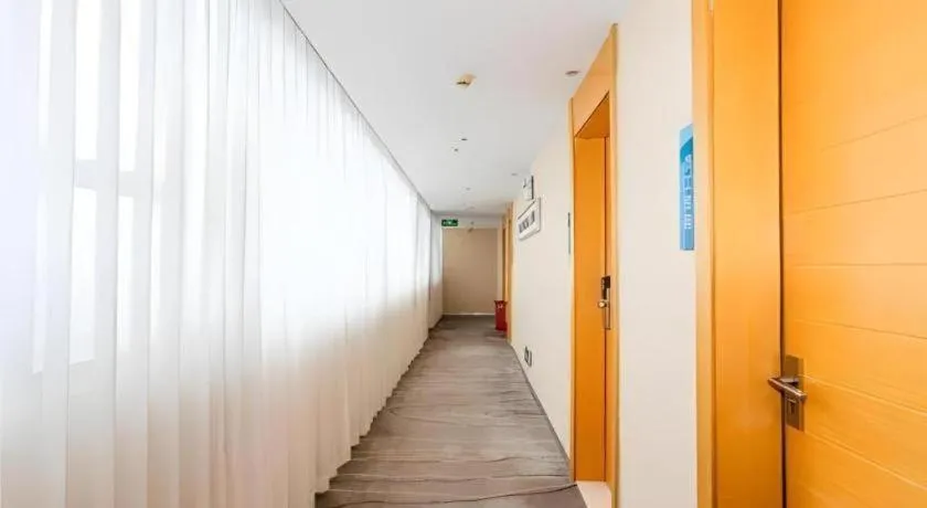 City Comfort Inn Beiliu Bus Terminal