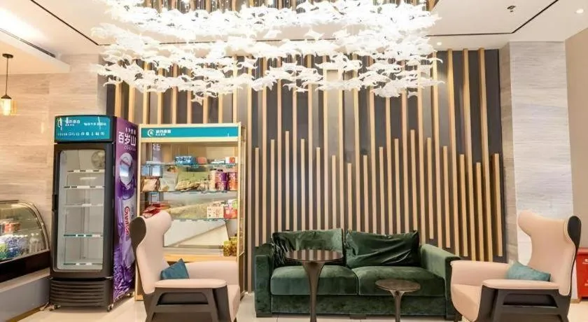 City Comfort Inn Beiliu Bus Terminal