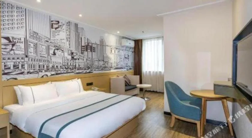 Bed in City Comfort Inn Beiliu Bus Terminal