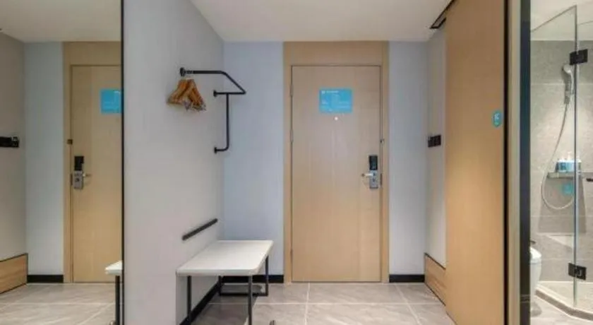 City Comfort Inn Wuzhou Municipal Square