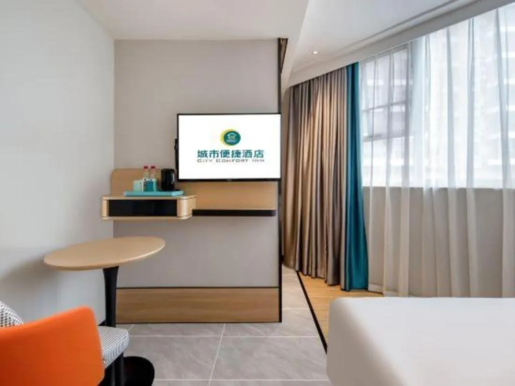 Bed in City Comfort Inn Wuzhou Municipal Square