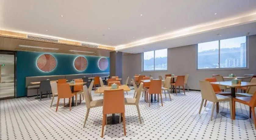 City Comfort Inn Wuzhou Municipal Square