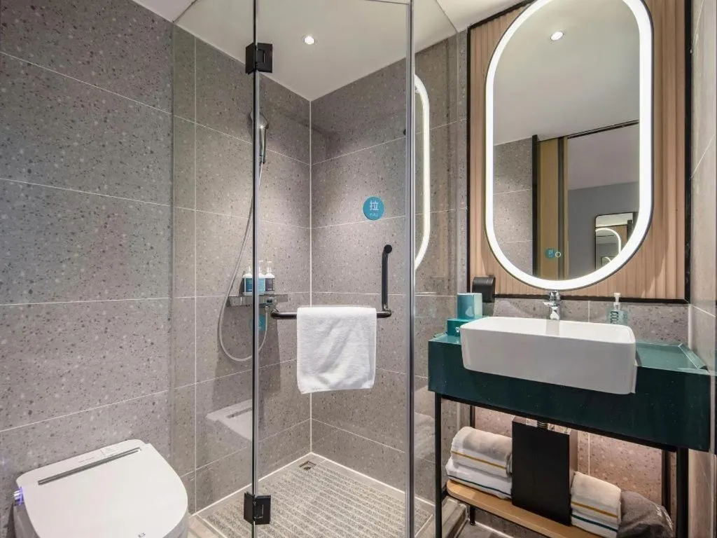 City Comfort Inn Wuzhou Municipal Square