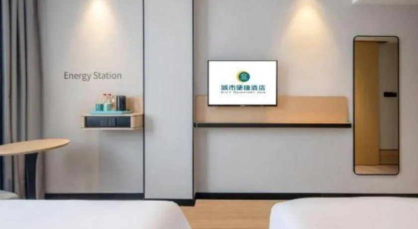 Bed in City Comfort Inn Wuzhou Municipal Square