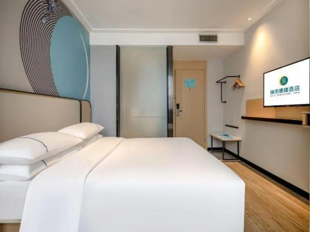 Bed in City Comfort Inn Wuzhou Municipal Square