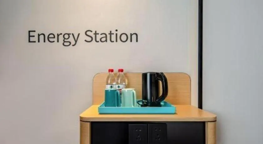 City Comfort Inn Wuzhou Municipal Square