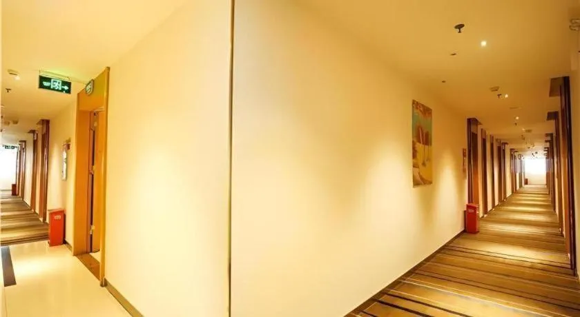 City Comfort Inn Wuzhou Municipal Square