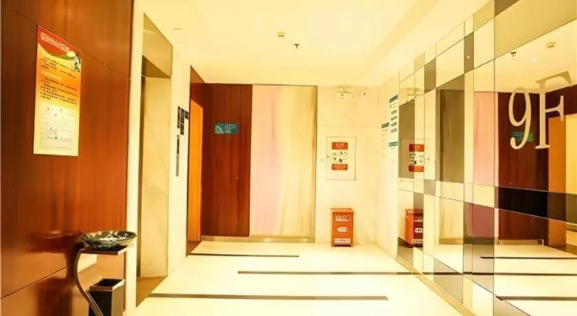 City Comfort Inn Wuzhou Municipal Square