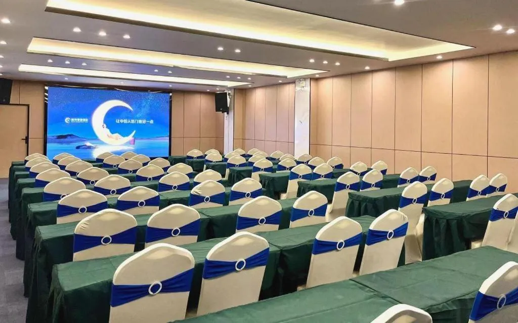 City Comfort Inn Wuzhou Municipal Square