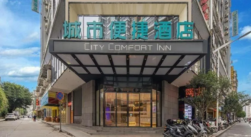 City Comfort Inn Wuzhou Municipal Square