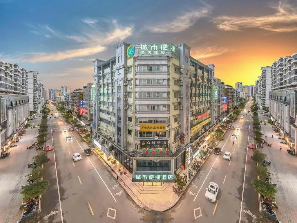 City Comfort Inn Wuzhou Municipal Square