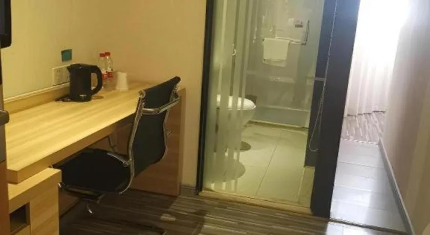 City Comfort Inn Wuzhou Municipal Square