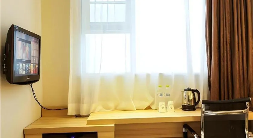 City Comfort Inn Wuzhou Municipal Square