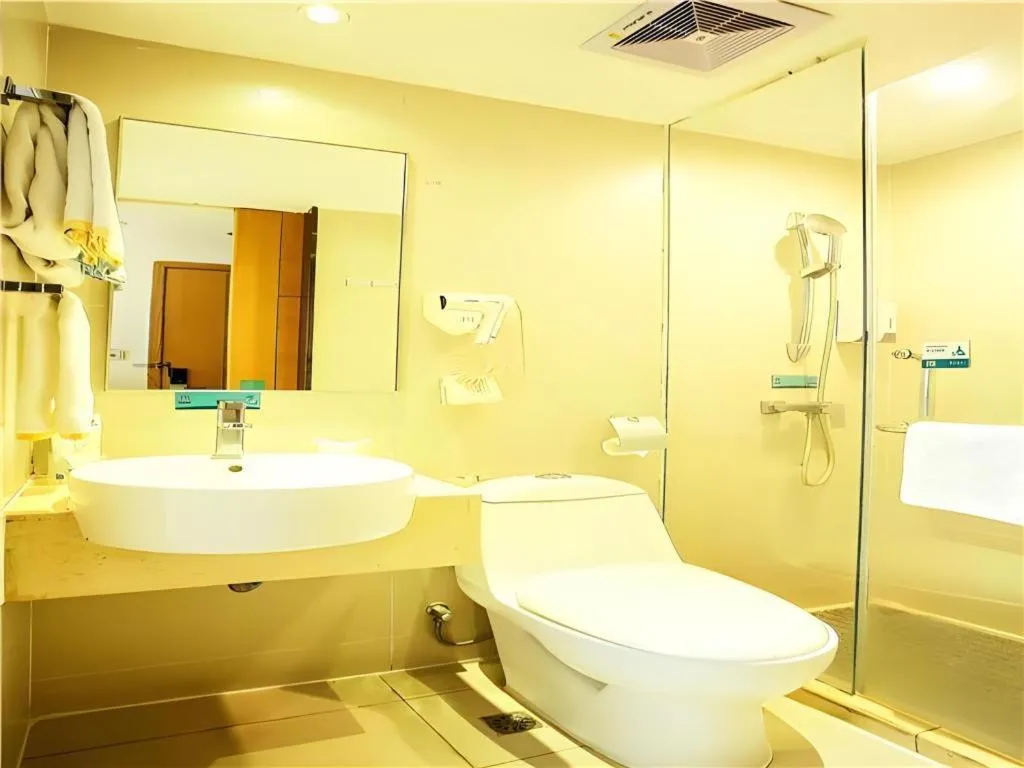 City Comfort Inn Wuzhou Municipal Square