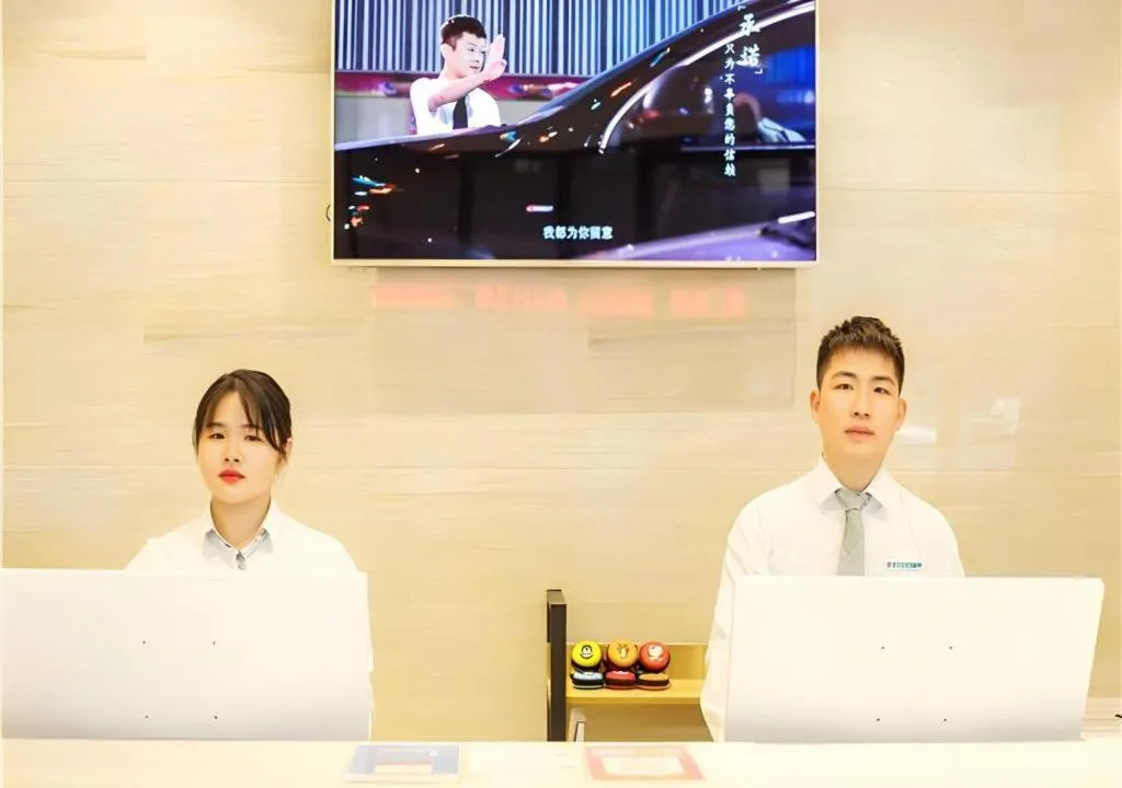 City Comfort Inn Wuzhou Municipal Square