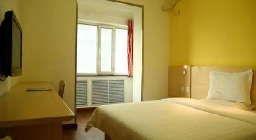 Bed in 7 Days Premium Changchun Renmin NorthEast Normal University Pingquan Road Bed in 7 Days Premium Changchun Renmin NorthEast Normal University Pingquan Road