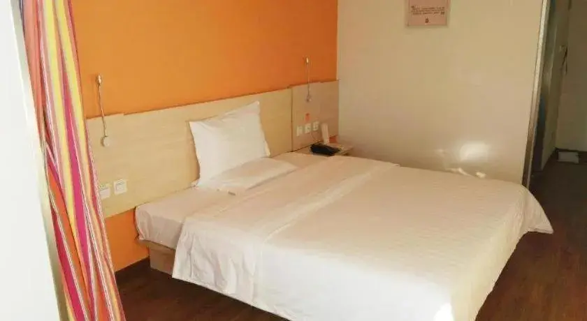 Bed in 7 Days Premium Changchun Renmin NorthEast Normal University Pingquan Road Bed in 7 Days Premium Changchun Renmin NorthEast Normal University Pingquan Road