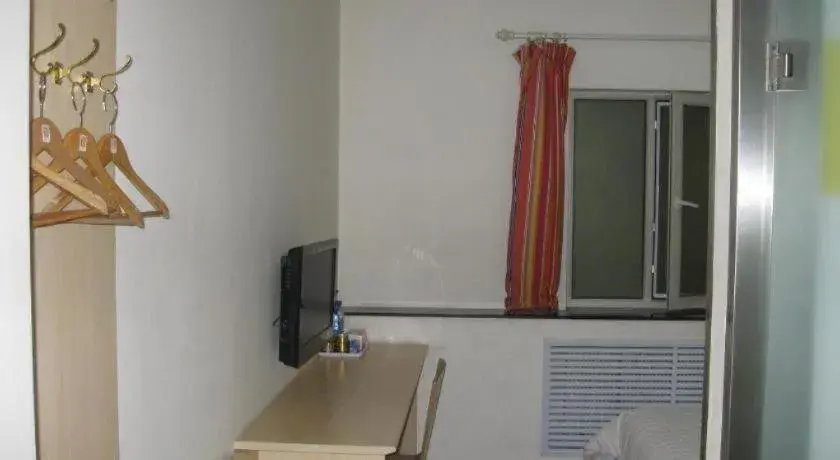 7 Days Premium Changchun Renmin NorthEast Normal University Pingquan Road 7 Days Premium Changchun Renmin NorthEast Normal University Pingquan Road