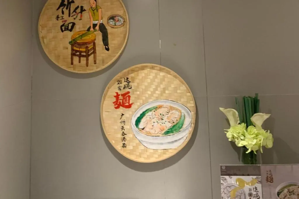 Home Inn Selected Guangzhou Zhujiang New Town Wuyangcun Metro Station