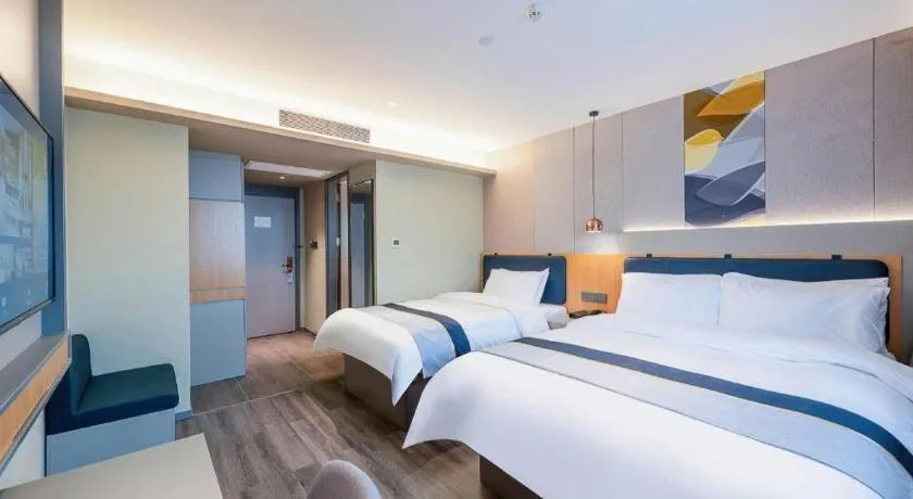 Bed in Home Inn Selected Guangzhou Zhujiang New Town Wuyangcun Metro Station