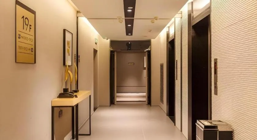 Home Inn Selected Guangzhou Zhujiang New Town Wuyangcun Metro Station