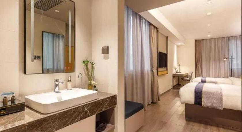 Bed in Home Inn Selected Guangzhou Zhujiang New Town Wuyangcun Metro Station