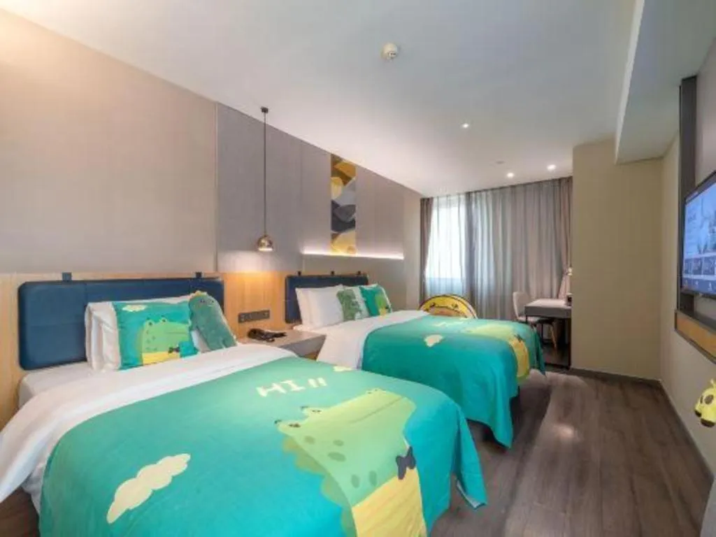 Bed in Home Inn Selected Guangzhou Zhujiang New Town Wuyangcun Metro Station