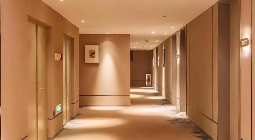 Home Inn Selected Guangzhou Zhujiang New Town Wuyangcun Metro Station