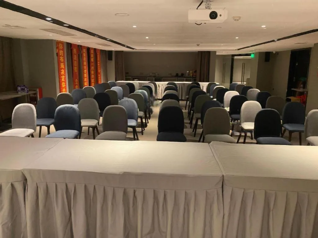 Home Inn Selected Guangzhou Zhujiang New Town Wuyangcun Metro Station