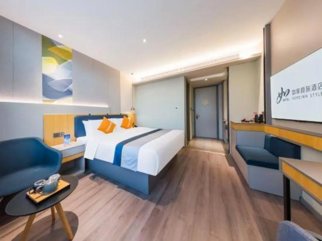 Bed in Home Inn Selected Guangzhou Zhujiang New Town Wuyangcun Metro Station