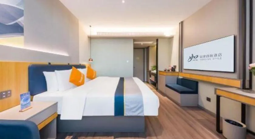 Bed in Home Inn Selected Guangzhou Zhujiang New Town Wuyangcun Metro Station