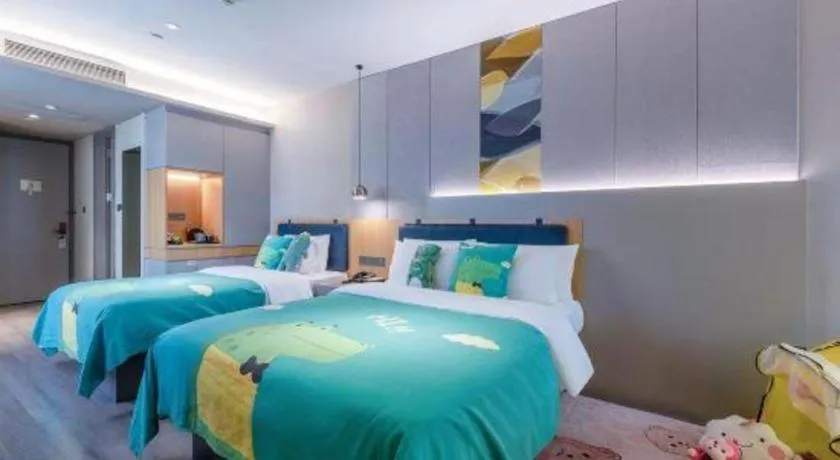 Bed in Home Inn Selected Guangzhou Zhujiang New Town Wuyangcun Metro Station