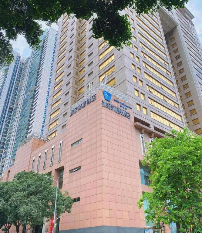 Home Inn Selected Guangzhou Zhujiang New Town Wuyangcun Metro Station