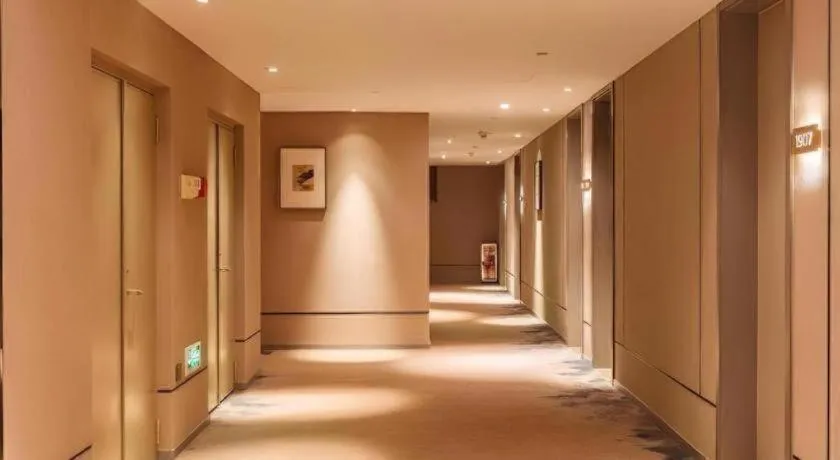 Home Inn Selected Guangzhou Zhujiang New Town Wuyangcun Metro Station