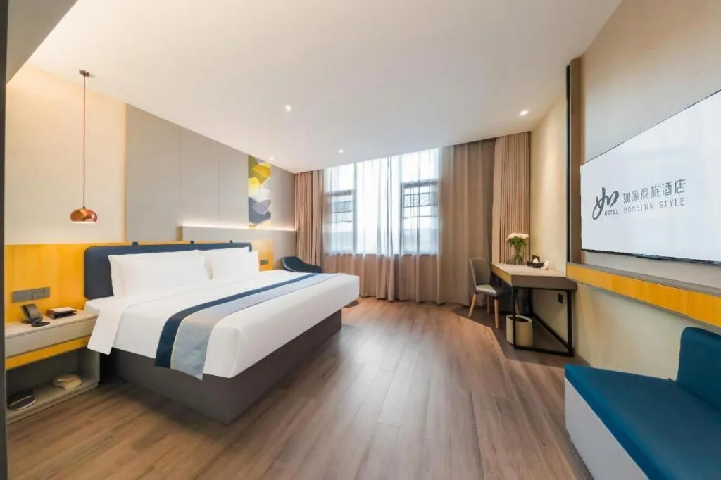 Bed in Home Inn Selected Guangzhou Zhujiang New Town Wuyangcun Metro Station