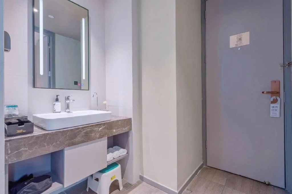 Home Inn Selected Guangzhou Zhujiang New Town Wuyangcun Metro Station