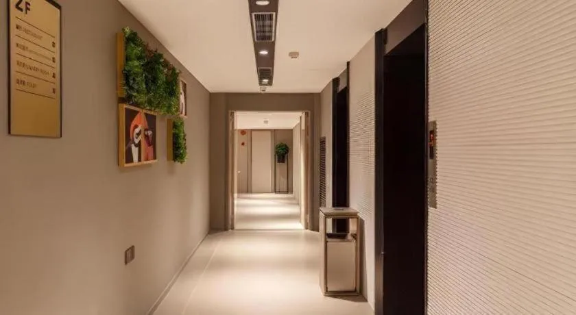 Home Inn Selected Guangzhou Zhujiang New Town Wuyangcun Metro Station