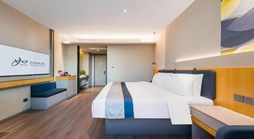 Bed in Home Inn Selected Guangzhou Zhujiang New Town Wuyangcun Metro Station