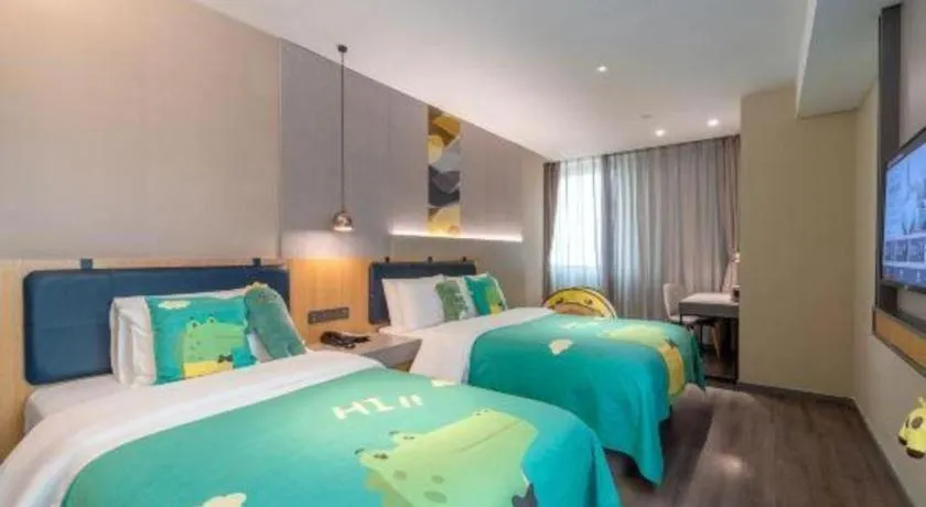 Bed in Home Inn Selected Guangzhou Zhujiang New Town Wuyangcun Metro Station