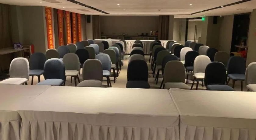 Home Inn Selected Guangzhou Zhujiang New Town Wuyangcun Metro Station